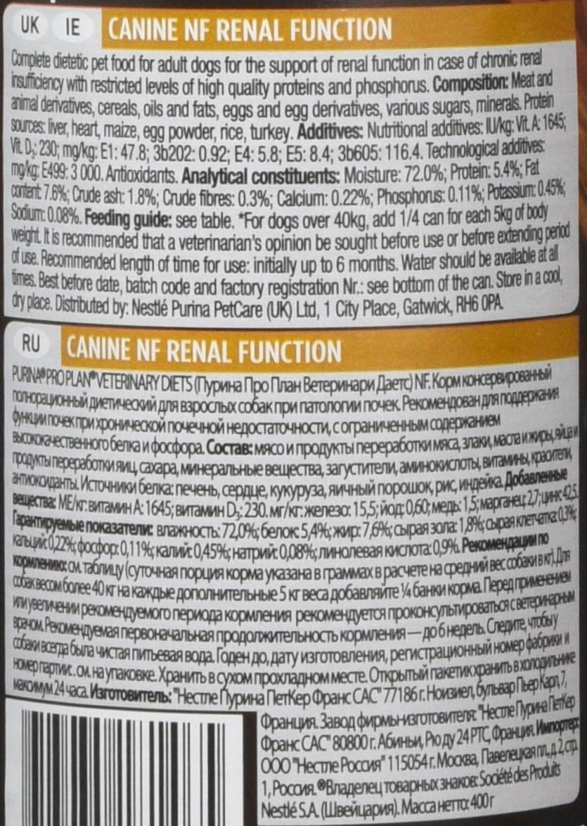 PRO PLAN VETERINARY DIETS Dog Food Renal Function 400g (12 Cases) - Sayby’s