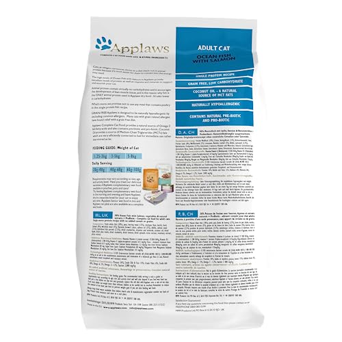 Applaws Natural Complete Dry Food for Adult Cats, Chicken with Lamb Grain Free, 2kg Bag