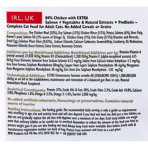 Applaws Natural Complete Dry Food for Adult Cats, Chicken with Lamb Grain Free, 2kg Bag