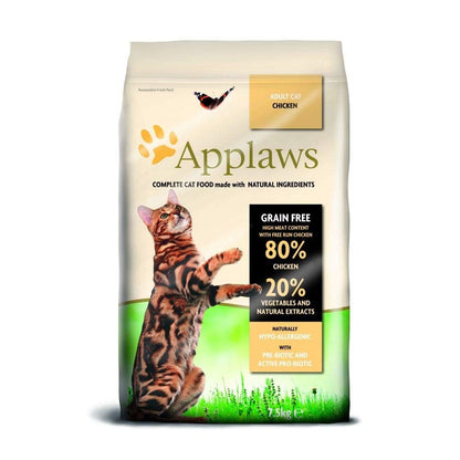 Natural Complete Dry Food for Adult Cats Chicken with Lamb 2kg