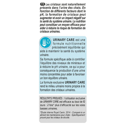 Urinary Care Cat Food 2kg