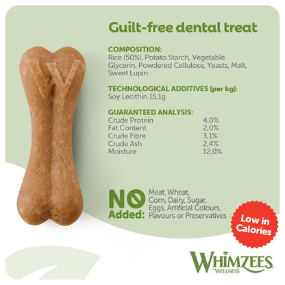 Rice Bone Dog Dental Sticks 9 Pieces Size M/L