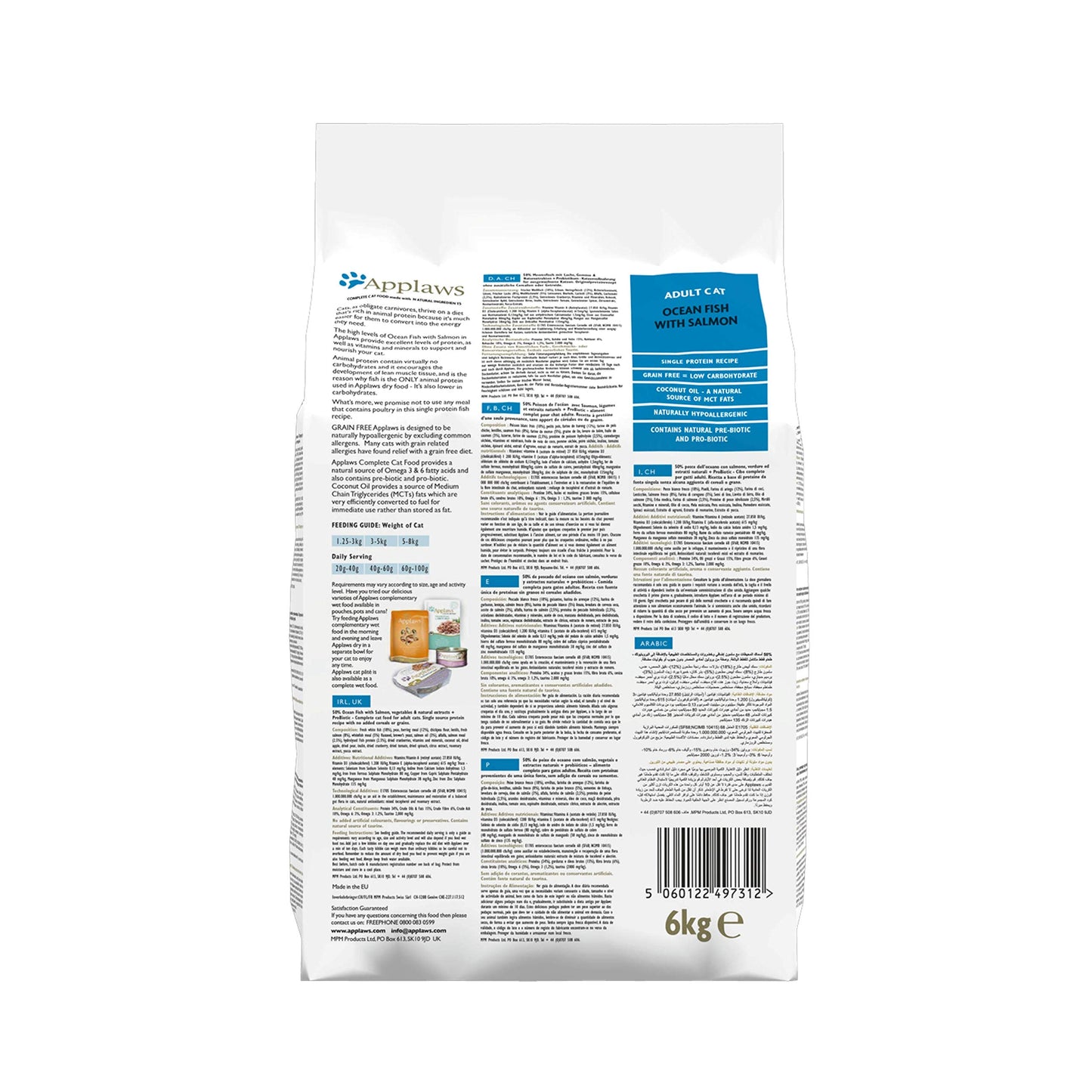 Applaws Natural Complete Dry Food for Adult Cats, Chicken with Lamb Grain Free, 2kg Bag