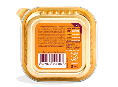 Grain Free Wet Cat Food Paté Salmon & Chicken 16 x 85g