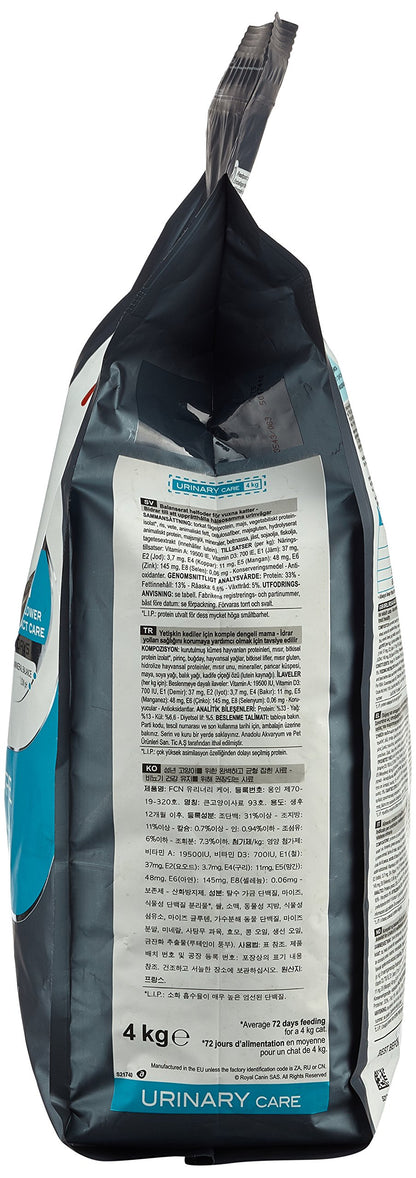Urinary Care Cat Food 2kg
