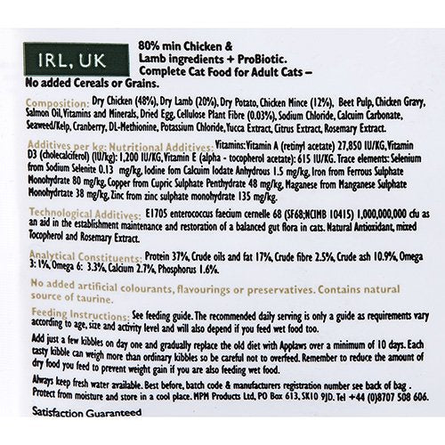Applaws Natural Complete Dry Food for Adult Cats, Chicken with Lamb Grain Free, 2kg Bag - Sayby’s