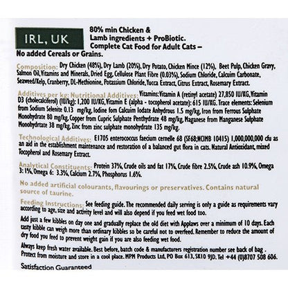 Applaws Natural Complete Dry Food for Adult Cats, Chicken with Lamb Grain Free, 2kg Bag - Sayby’s
