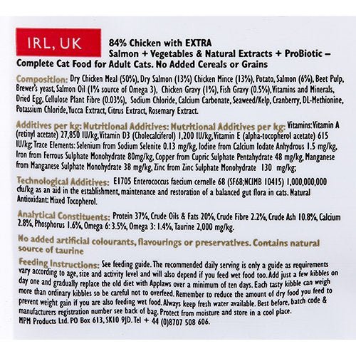 Applaws Natural Complete Dry Food for Adult Cats, Chicken with Lamb Grain Free, 2kg Bag - Sayby’s