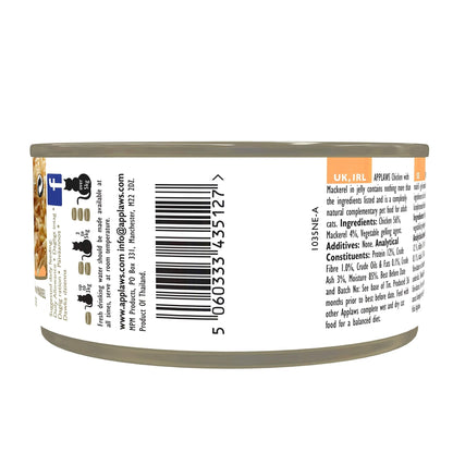 Applaws Natural Wet Cat Food, Chicken in Jelly 70 g Tin (Pack of 24 Tins) - Sayby’s