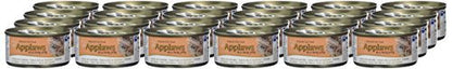 Applaws Natural Wet Cat Food, Chicken in Jelly 70 g Tin (Pack of 24 Tins) - Sayby’s