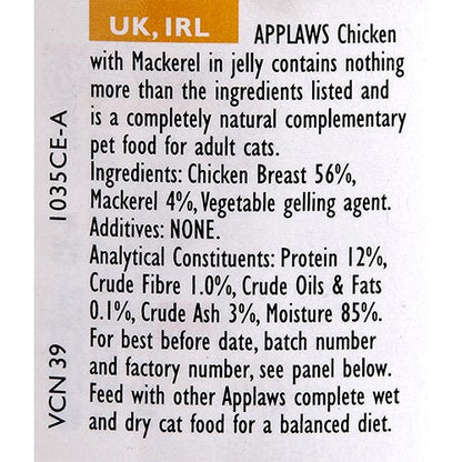 Applaws Natural Wet Cat Food, Chicken in Jelly 70 g Tin (Pack of 24 Tins) - Sayby’s