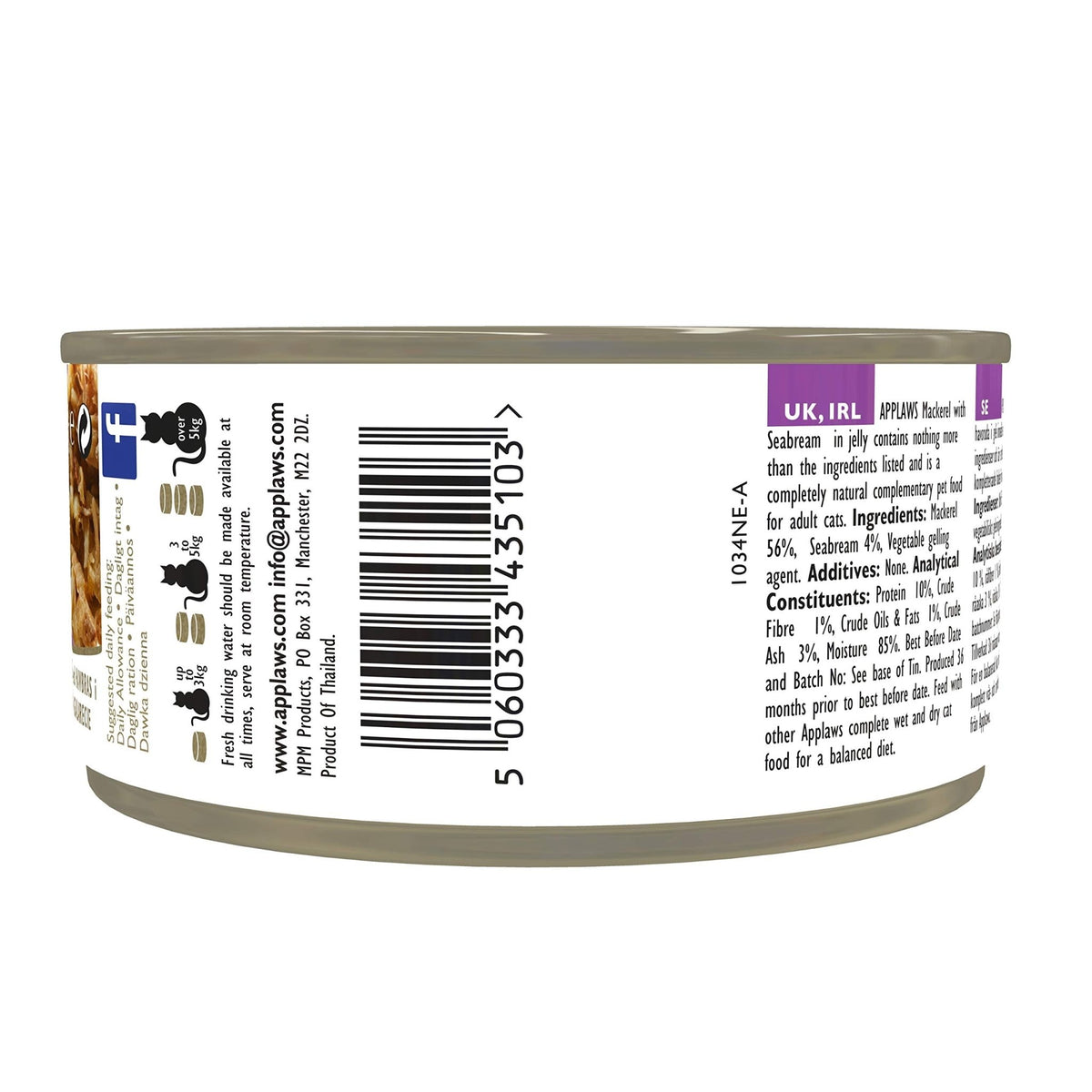 Applaws Natural Wet Cat Food, Chicken in Jelly 70 g Tin (Pack of 24 Tins) - Sayby’s