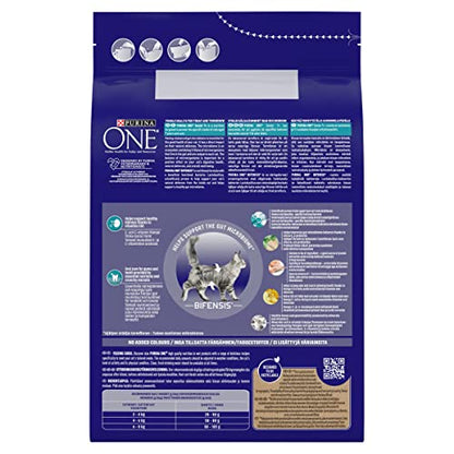 PURINA ONE Dry Cat Food - Sayby’s