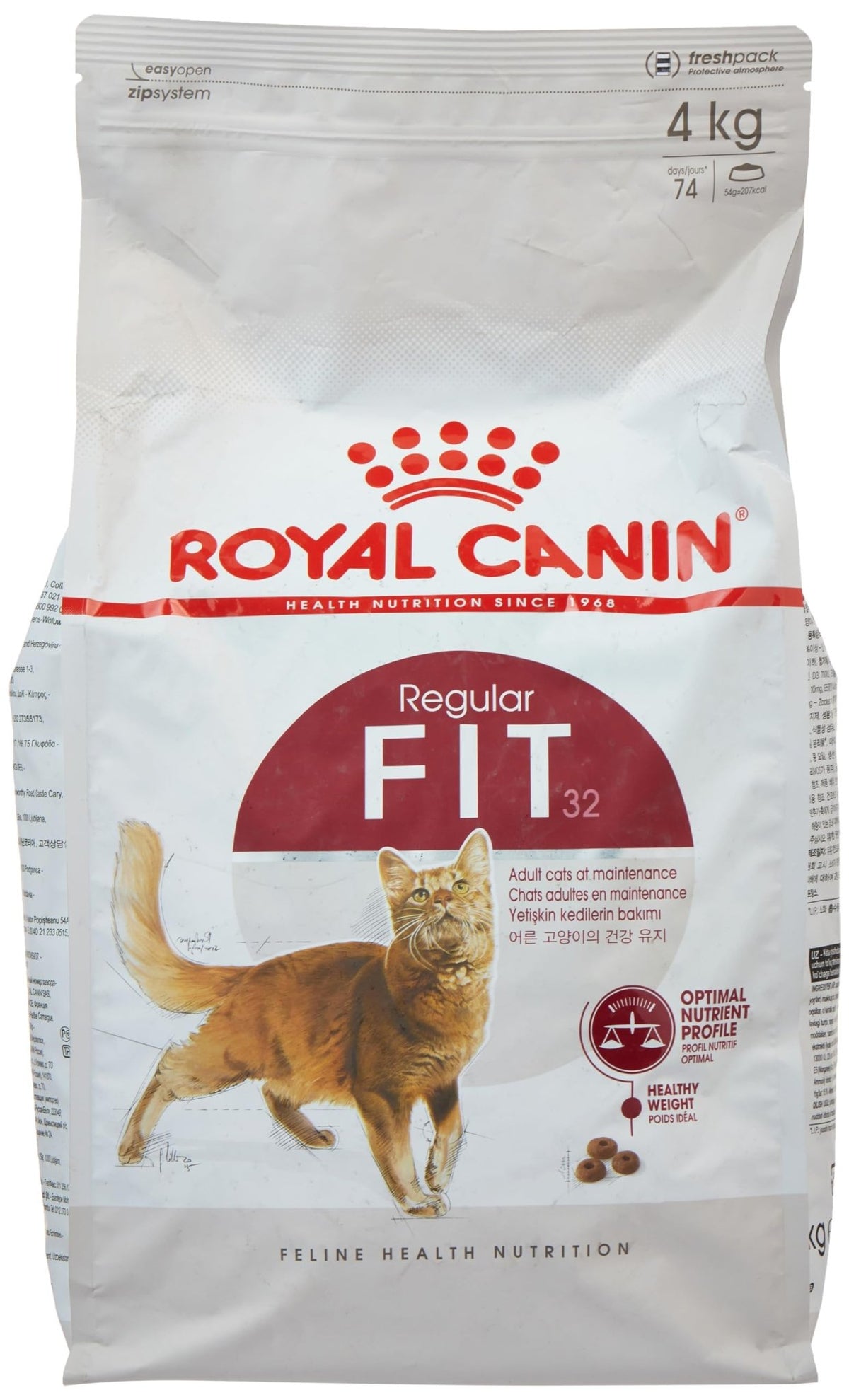 Royal Canin Fit 32 Cat Food, Dry Mix, 2kg - Sayby’s